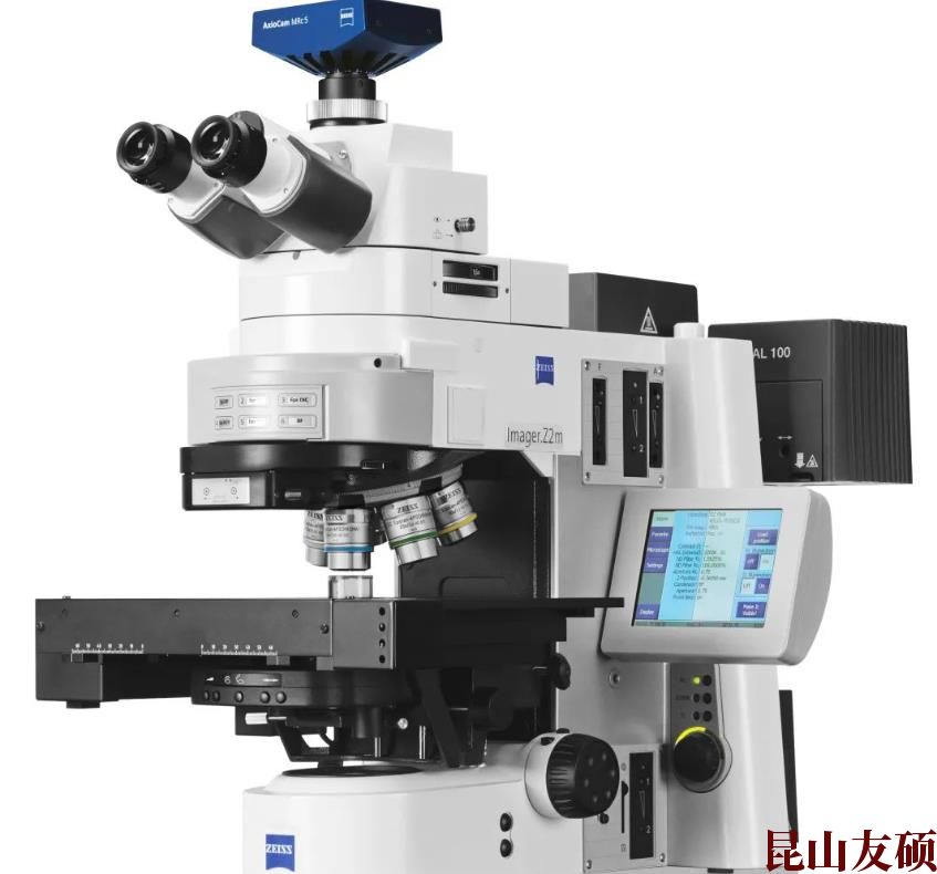 阿勒泰蔡司正置显微镜