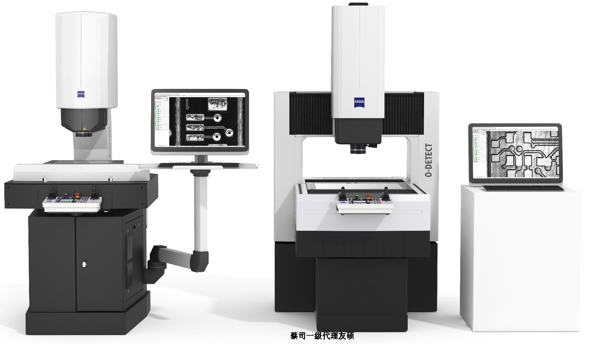阿勒泰蔡司影像测量仪