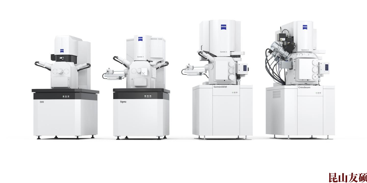 SEM阿勒泰扫描电镜